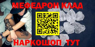 PSILOCYBIN Изобильный