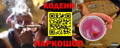 ешки Кандалакша