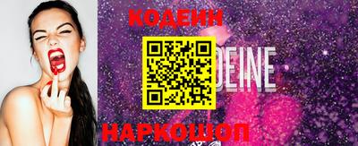 PSILOCYBIN Изобильный