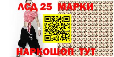 альфа пвп Канаш