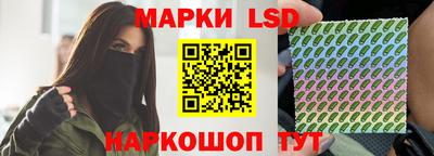 мяу мяу мука Усть-Илимск
