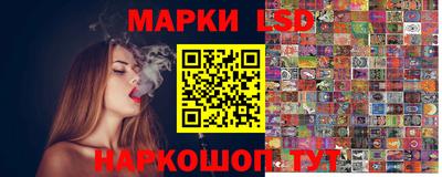 альфа пвп Канаш