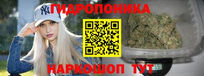 альфа пвп Канаш