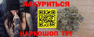 ешки Кандалакша