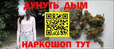 альфа пвп Канаш