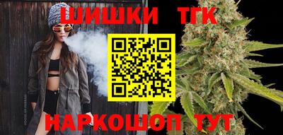 ешки Кандалакша