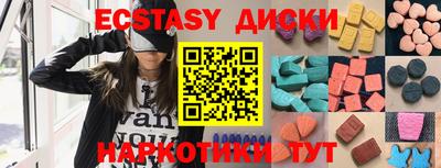 альфа пвп Канаш