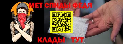 эйфоретик Уссурийск