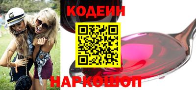 сатива Ирбит