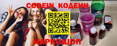сатива Ирбит
