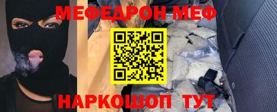 сатива Ирбит